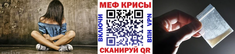 Наркотические вещества Вязники АМФ  СК  Меф мяу мяу  ГАШ 