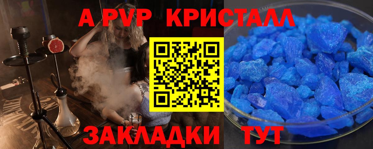 МЕФ  Гашик  Кокаин  Вязники  Продажа наркотиков  MDMA  Бошки Шишки  Вход с VPN  Бошки Шишки 