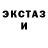 Ecstasy Дубай Nina Prots