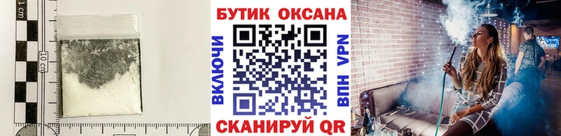БУТИРАТ оксана  Вязники 