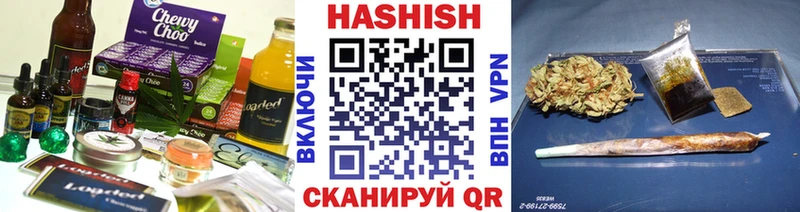 Canna-Cookies конопля Вязники