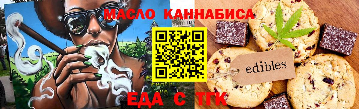 МАРИХУАНА  Вход с VPN  MDMA  NBOMe  Вязники  Меф кристаллы  ЭКСТАЗИ  Cocaine 