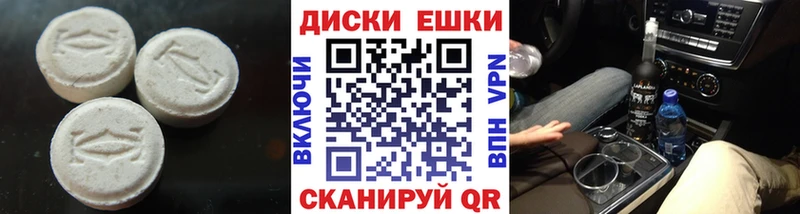 Ecstasy бентли  Вязники 