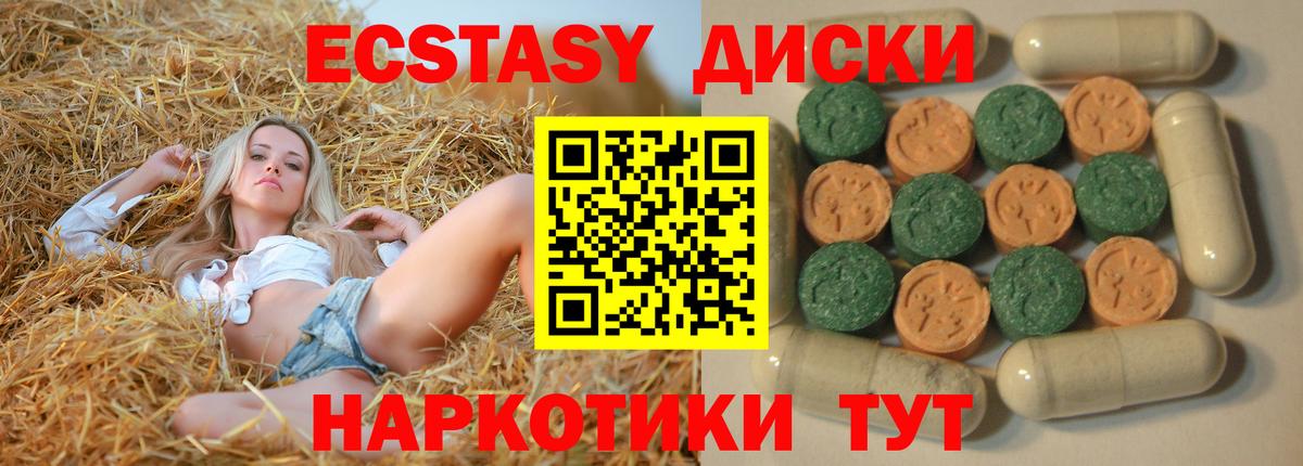 Кокаин Вязники