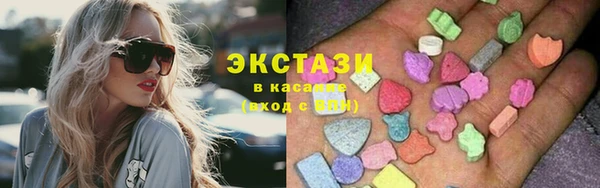 кокаин Богородицк