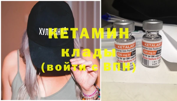 COCAINE Богданович