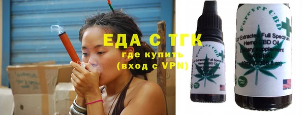 COCAINE Богданович