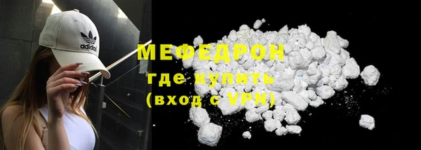 jwh Белокуриха