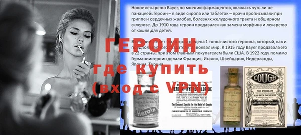 COCAINE Богданович