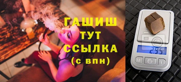 COCAINE Богданович