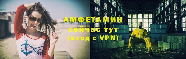 COCAINE Богданович