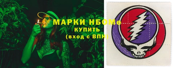 COCAINE Богданович