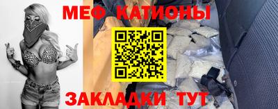 ALPHA-PVP Балахна