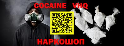 мет Апрелевка
