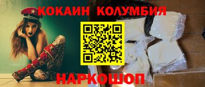 jwh Балашиха