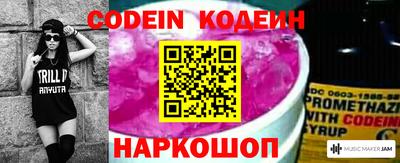 мет Апрелевка