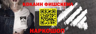 jwh Балашиха