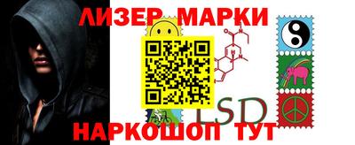 мет Апрелевка