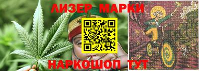 ALPHA-PVP Балахна