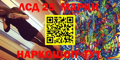 индика Берёзовский