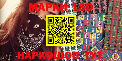 ALPHA-PVP Балахна