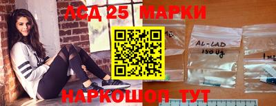 мет Апрелевка