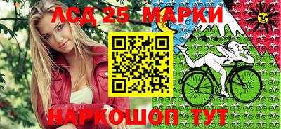 тгк Аргун