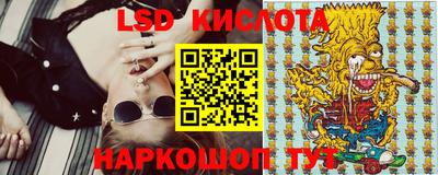 мет Апрелевка