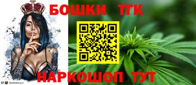 метамфетамин Апшеронск