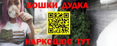 тгк Аргун