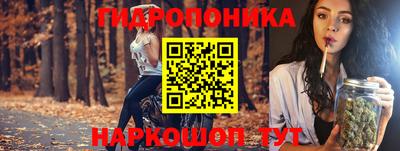 кокаин перу Балаково