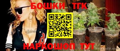 сатива Бузулук