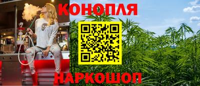 мет Апрелевка