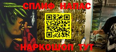 jwh Балашиха