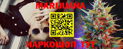 тгк Аргун