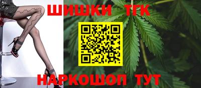 мет Апрелевка