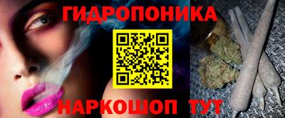 jwh Балашиха