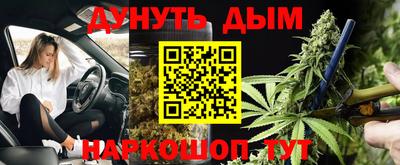 мет Апрелевка