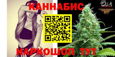 тгк Аргун