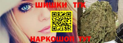 кокаин перу Балаково