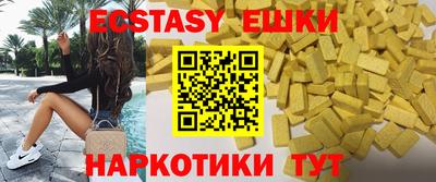мет Апрелевка