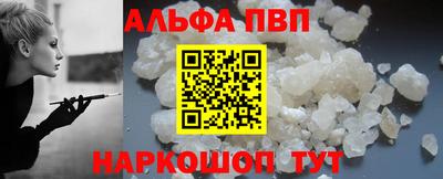 jwh Балашиха