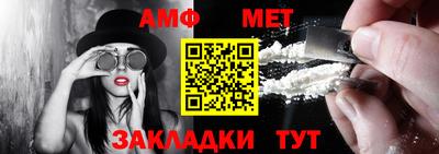 jwh Балашиха