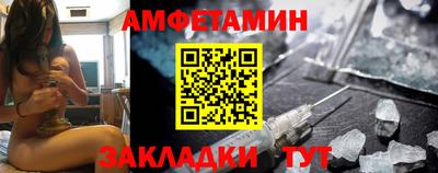 кокаин перу Балаково