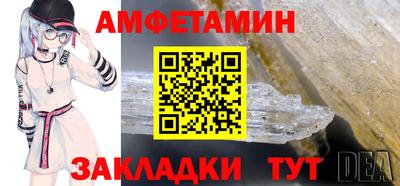 мет Апрелевка