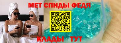 мет Апрелевка