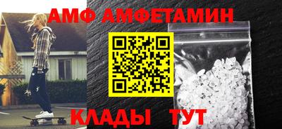 тгк Аргун