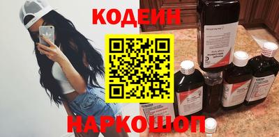 тгк Аргун