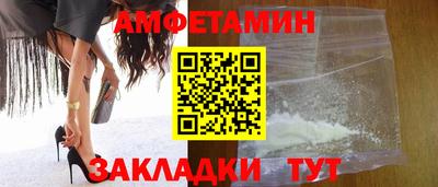 кокаин перу Балаково