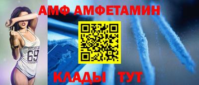 тгк Аргун